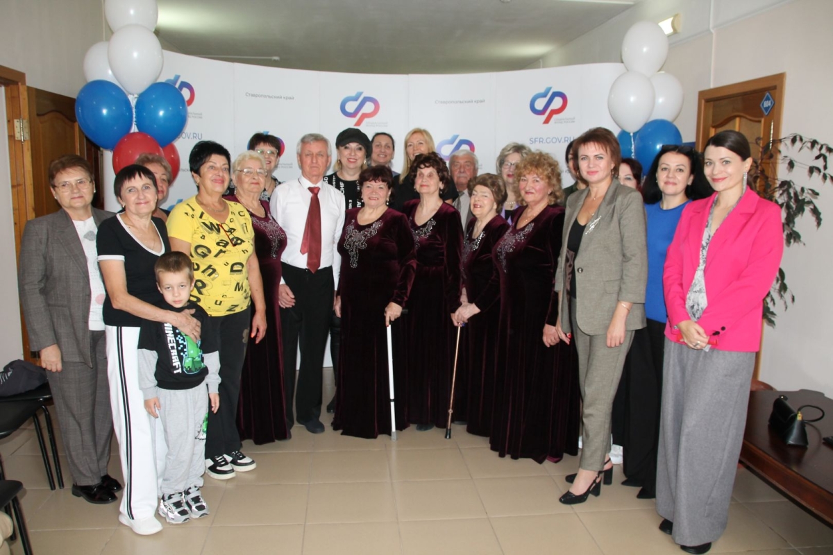 Центр общения старшего поколения открылся в Пятигорске