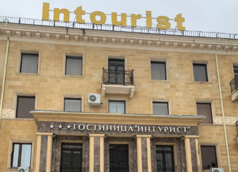 Водоканал взыскивает через суд миллион с гостиницы &laquo;Интурист&raquo; в Ставрополе