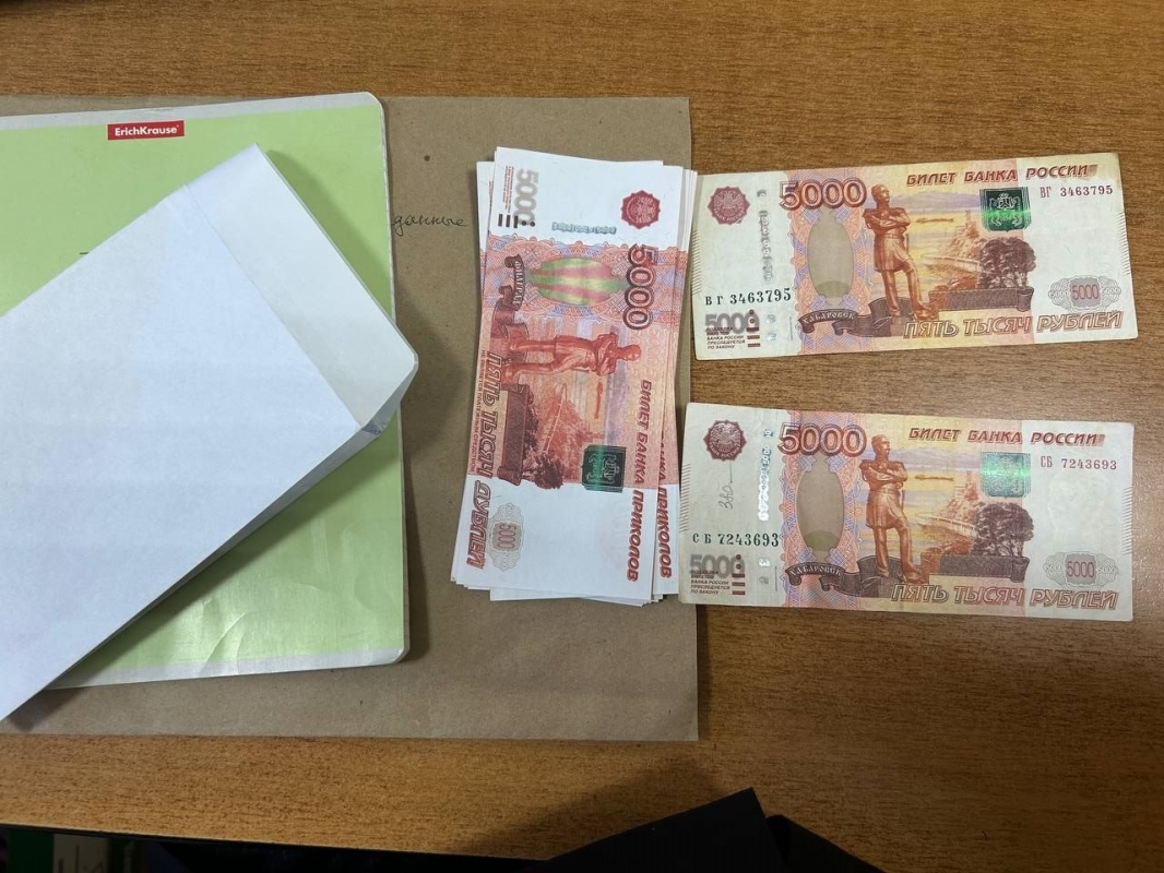 На взятке поймали преподавателя медуниверситета в Ставрополе На взятке поймали преподавателя медуниверситета в Ставрополе