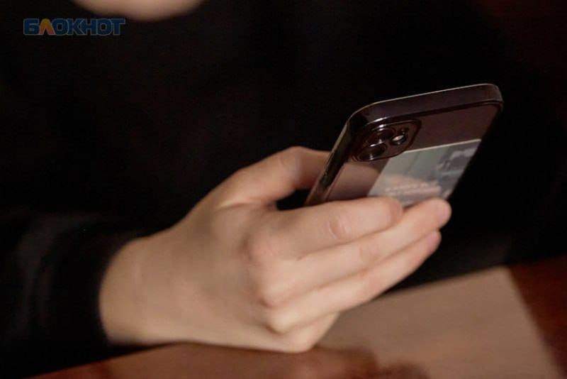 Жителя Ставрополья будут судить за публичное оправдание терроризма