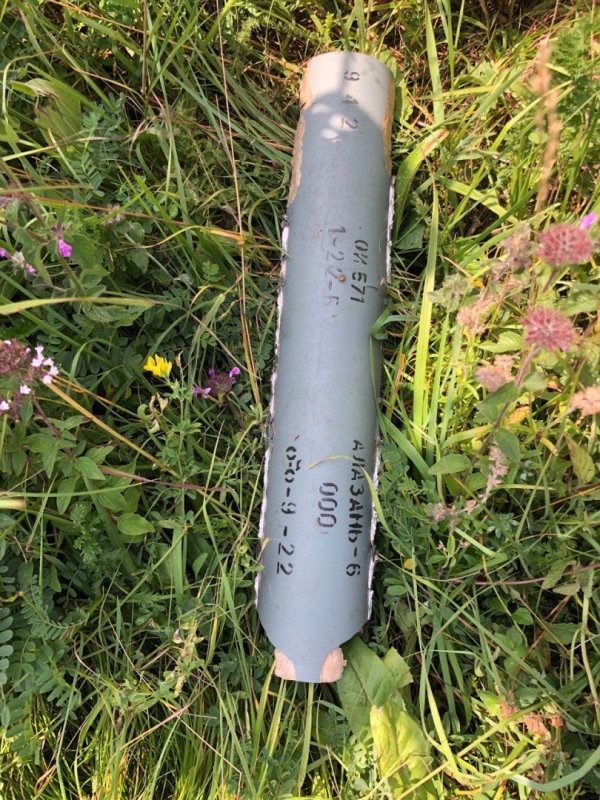 Подозрительный предмет приземлился в посёлке Левоберезовском в Кисловодске Подозрительный предмет приземлился в посёлке Левоберезовском в Кисловодске