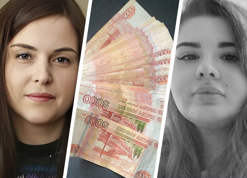 Семь джекпотов, два ареста и одни похороны: что происходило на Ставрополье помимо концерта МакSим