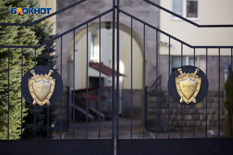 У семьи экс-главы Предгорья Николая Гюльбякова могут изъять бизнес в пользу государства У семьи экс-главы Предгорья Николая Гюльбякова могут изъять бизнес в пользу государства