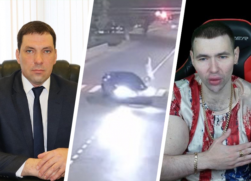 &laquo;Бестолкового&raquo; министра, бизнесмена-лихача и синтолового качка Базуку обсуждало Ставрополье