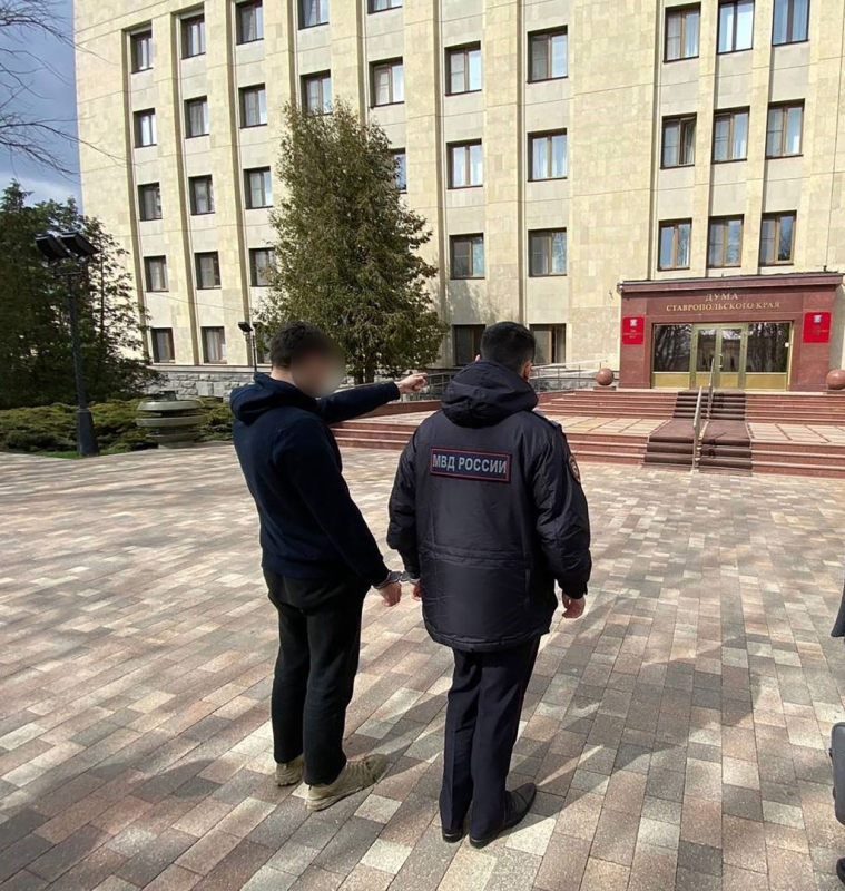 Житель Ставрополя подозревается в госизмене