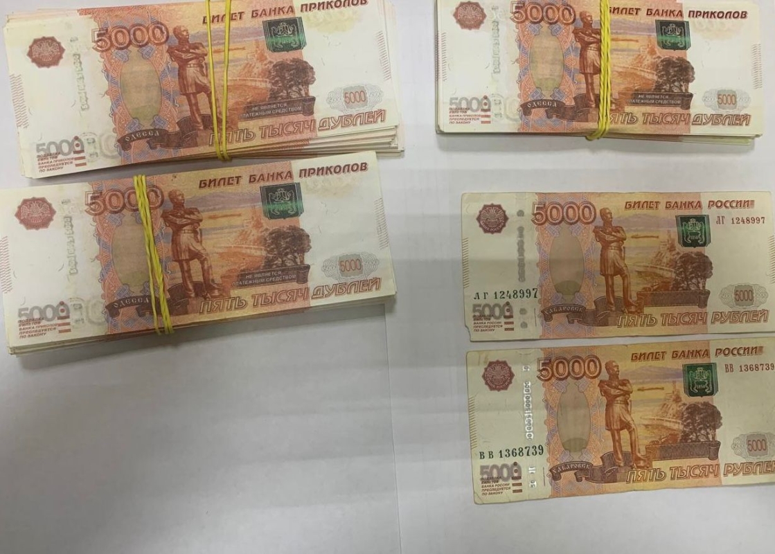 В Ессентуках адвокат получила условный срок за мошенничество на 1,5 млн рублей