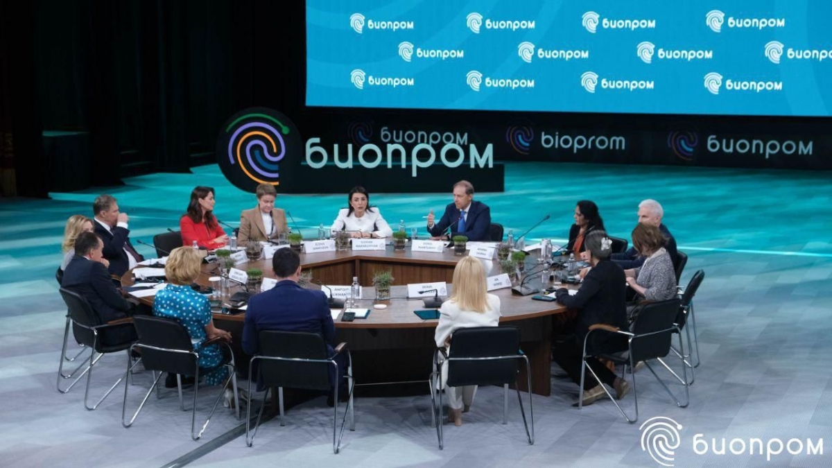 Вуз и предприятие Ставрополья представили свои разработки на форуме БИОПРОМ-2025