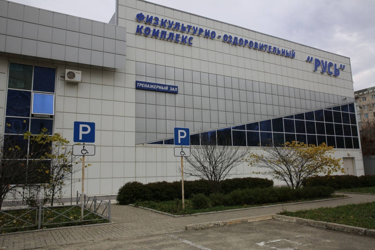 В Ставрополе продолжают капитально ремонтировать ФОК &laquo;Русь&raquo;