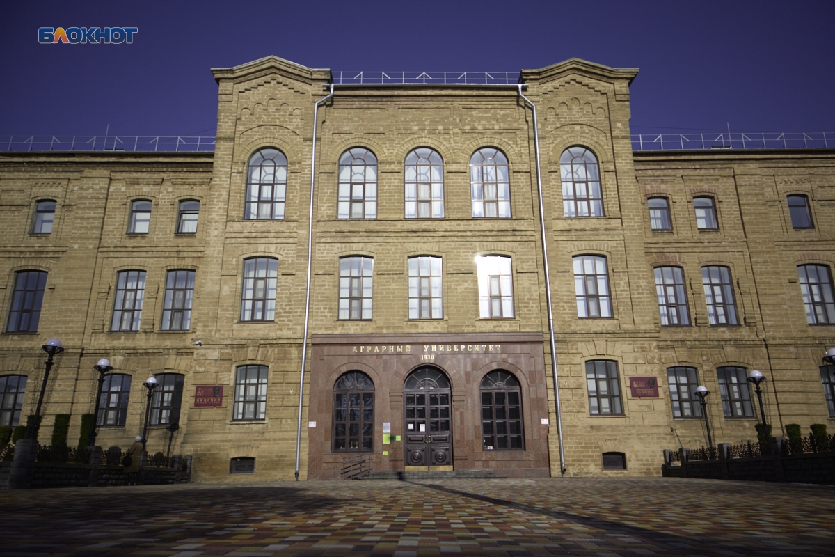 СтГАУ опроверг фейк об отправке студентов-неуспевающих на СВО в Ставрополе