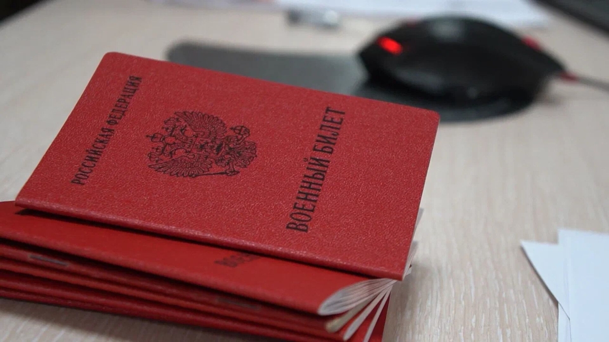 Жители Ставропольского края продолжают заключать контракты с Минобороны России Жители Ставропольского края продолжают заключать контракты с Минобороны России