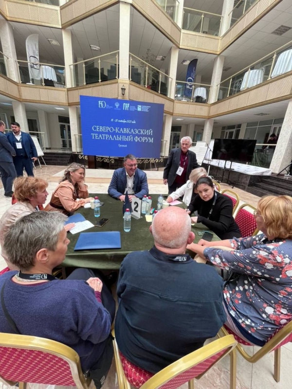 Ставропольские актеры принимают участие в Северо-Кавказском театральном форуме
