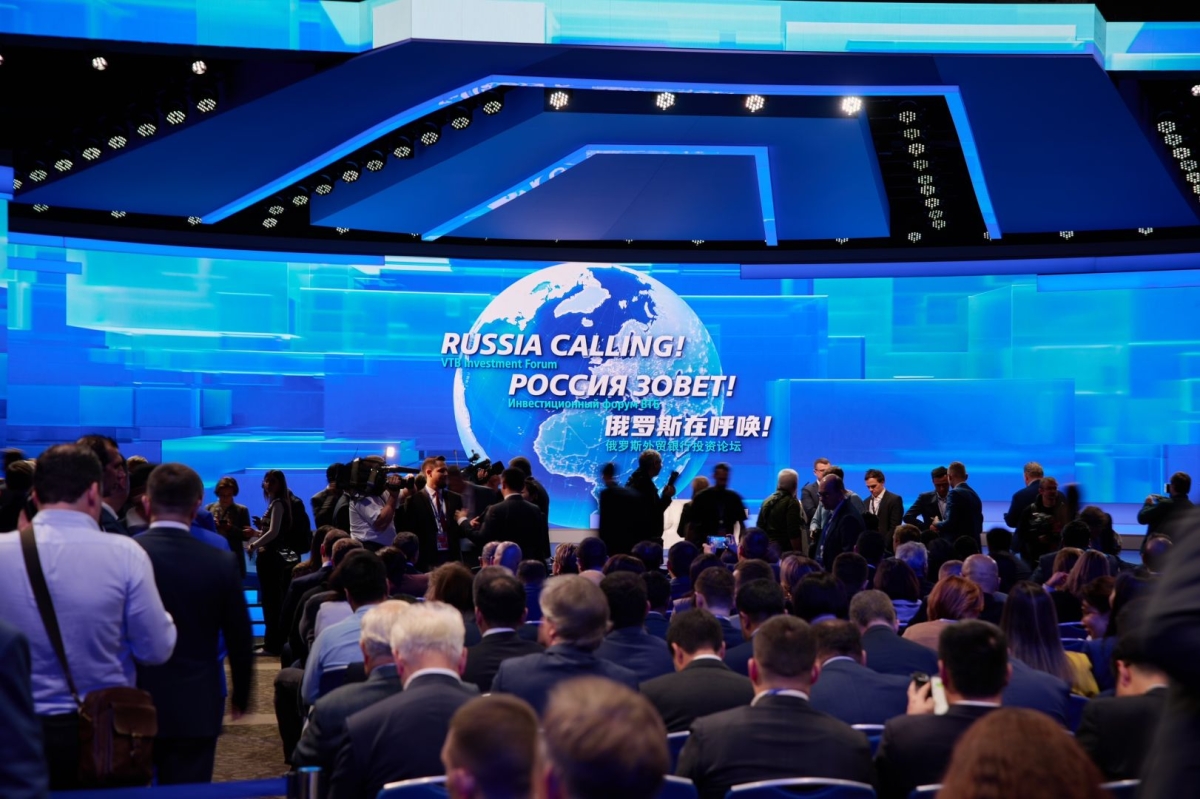 Форум &laquo;Россия зовет!&raquo; пройдет в пяти городах России