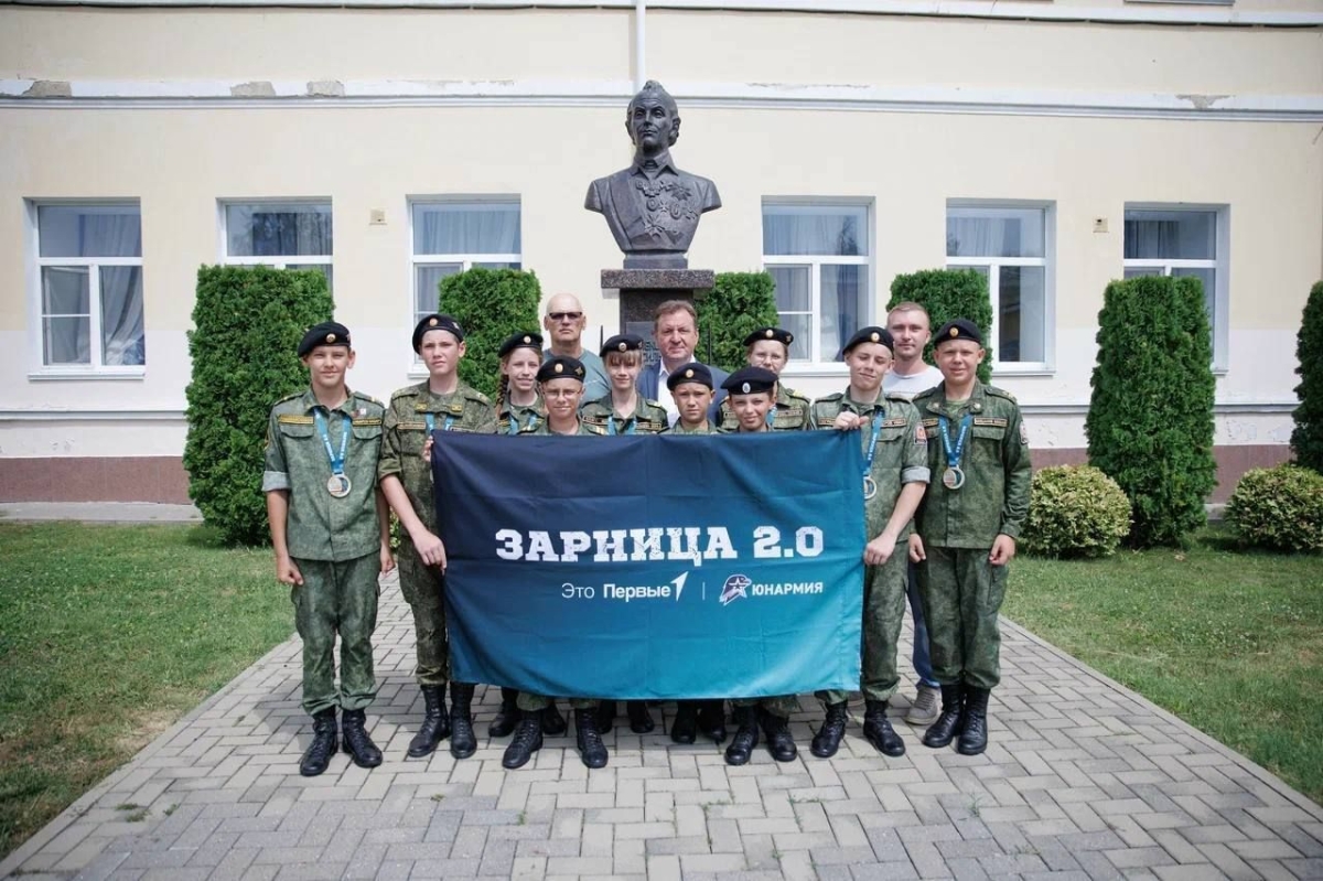 Ставропольские кадеты представят СКФО на всероссийском этапе «Зарницы 2.0»