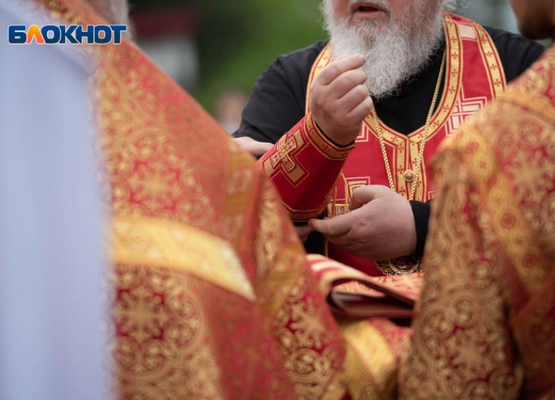 День Крещения Руси будут праздновать в Ставрополе: какие мероприятия пройдут