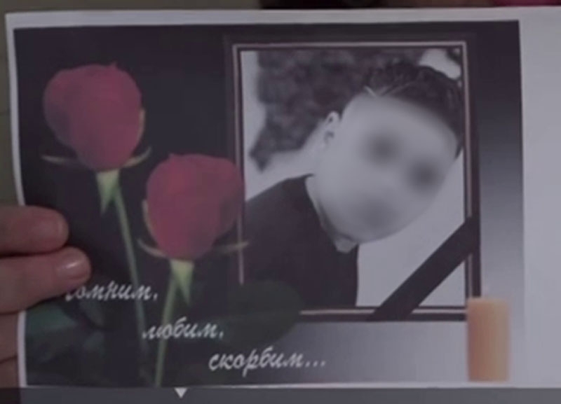 «Ребра удалять тебе будут»: история отправившей порно ребенку из Ессентуков зоозащитницы дошла до федерального канала «Ребра удалять тебе будут»: история отправившей порно ребенку из Ессентуков зоозащитницы дошла до федерального канала