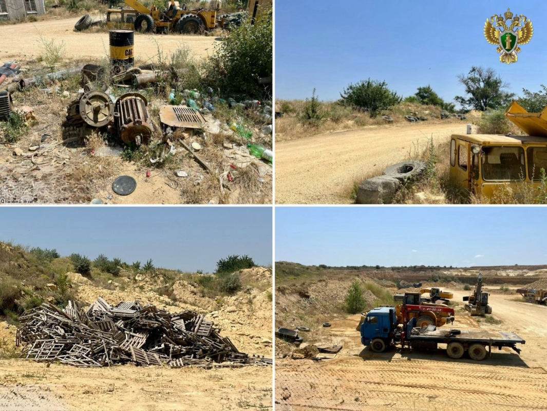 На Ставрополье оштрафовали добывающую компанию за свалку отходов на месте добычи