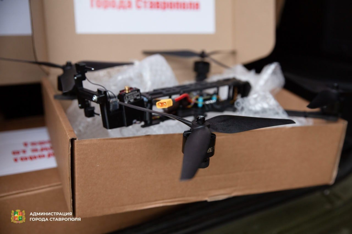 40 дронов передали в зону СВО из Ставрополя