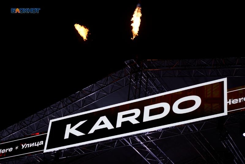 Появилась полная программа «Кардо» в Ставрополе: что ждет горожан за 4 дня фестиваля Появилась полная программа «Кардо» в Ставрополе: что ждет горожан за 4 дня фестиваля
