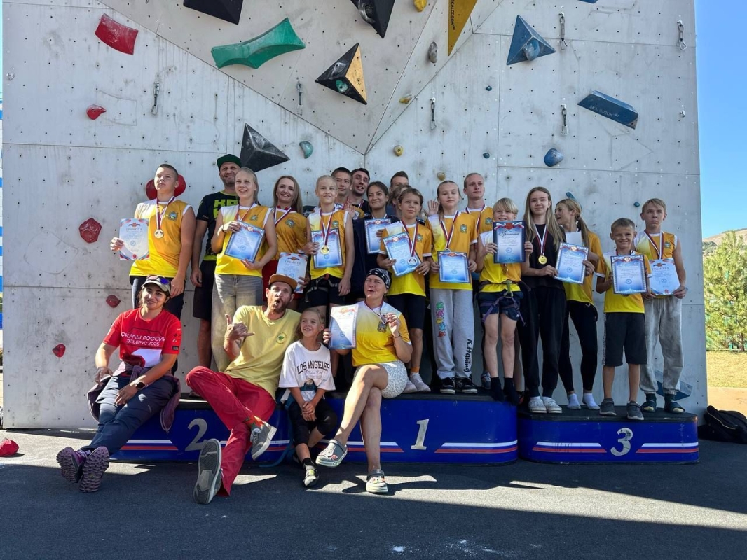 В Кисловодске прошли чемпионат и первенство края по скалолазанию В Кисловодске прошли чемпионат и первенство края по скалолазанию