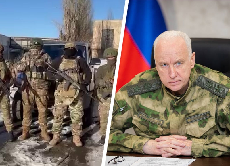Александр Бастрыкин поручил возбудить уголовное дело в отношении ставропольского застройщика