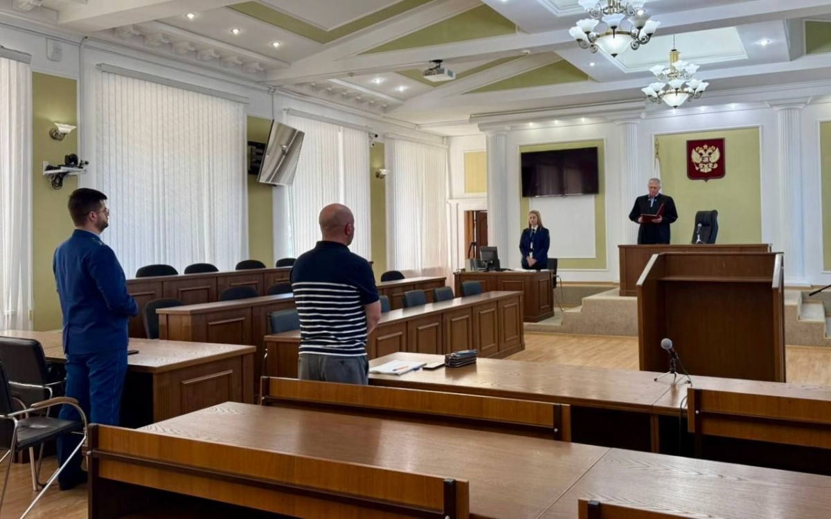 Ставропольца приговорили к 15,5 годам колонии за контрабанду 2 кг наркотиков из-за границы