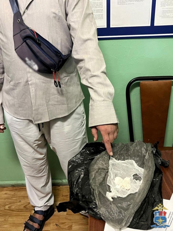 На Ставрополье ранее судимый мужчина задержан с 34 граммами метадона