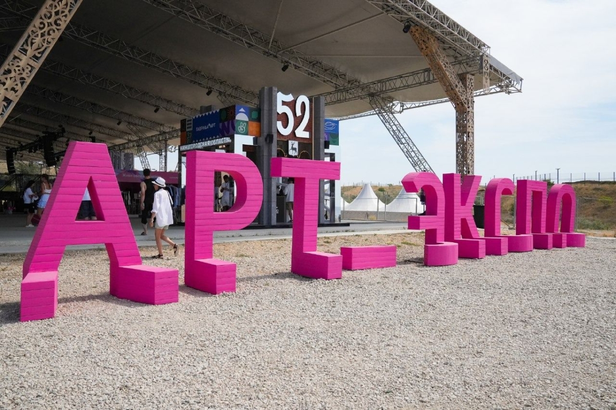 СКФУ получил награду фестиваля молодого искусства «Таврида.АРТ»