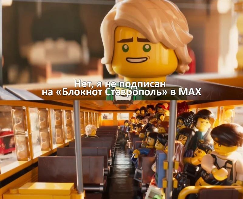 Тут говорят то, о чем ты думаешь. Но&nbsp;вслух