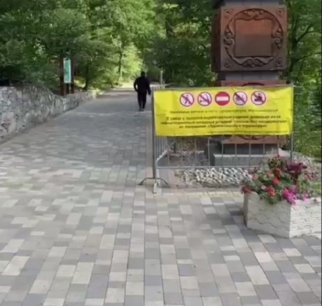 Терренкуры Железноводска перекрыли из-за шквалистого ветра