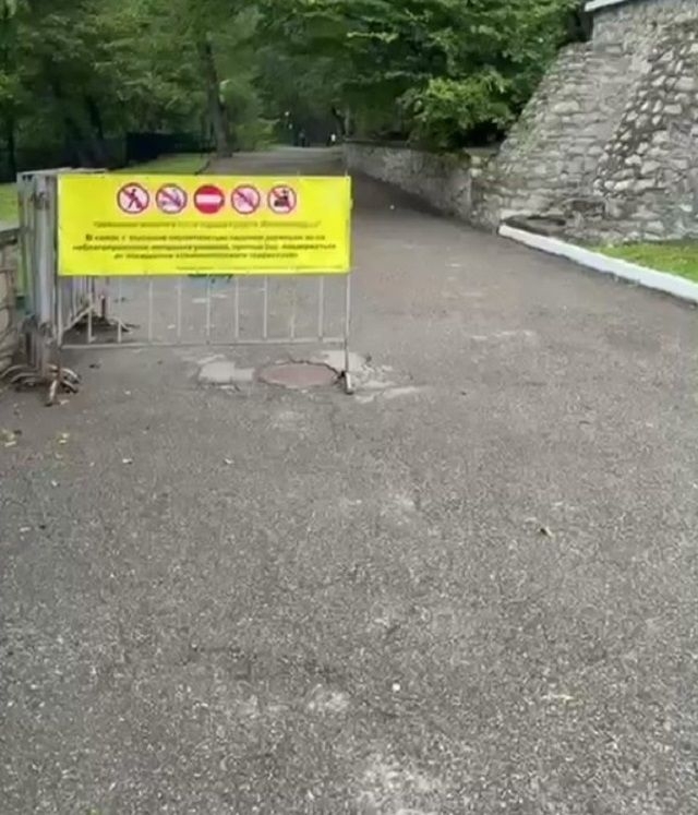 Непогода снова заставила закрыть терренкуры в Железноводске