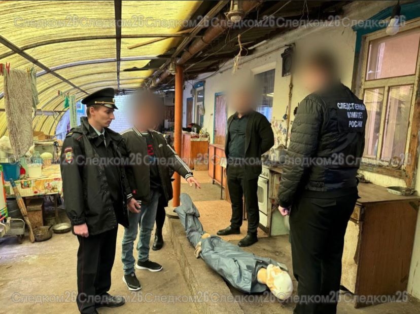 Ставрополец зарезал собутыльника ножницами Ставрополец зарезал собутыльника ножницами