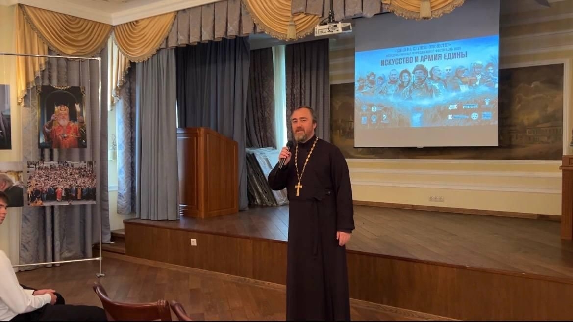 В Ставрополе проходит форум Всемирного русского народного собора