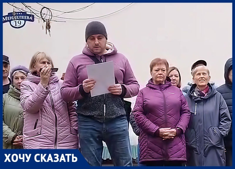 Ты их в дверь — они в окно? Жители многоэтажки Невинномысска пожаловались на кошмарящую всех экс-управляшку Ты их в дверь — они в окно? Жители многоэтажки Невинномысска пожаловались на кошмарящую всех экс-управляшку