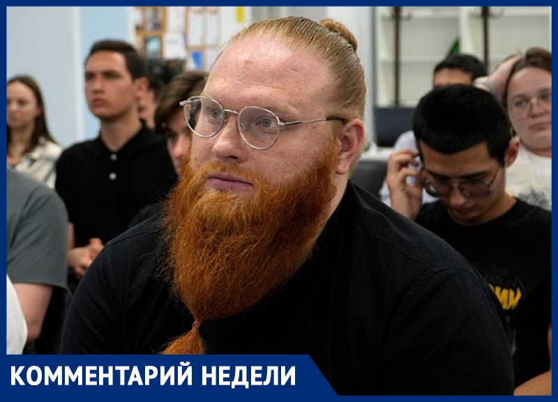 Пользу от перевода времени на час вперед объяснил эксперт ставропольского СКФУ