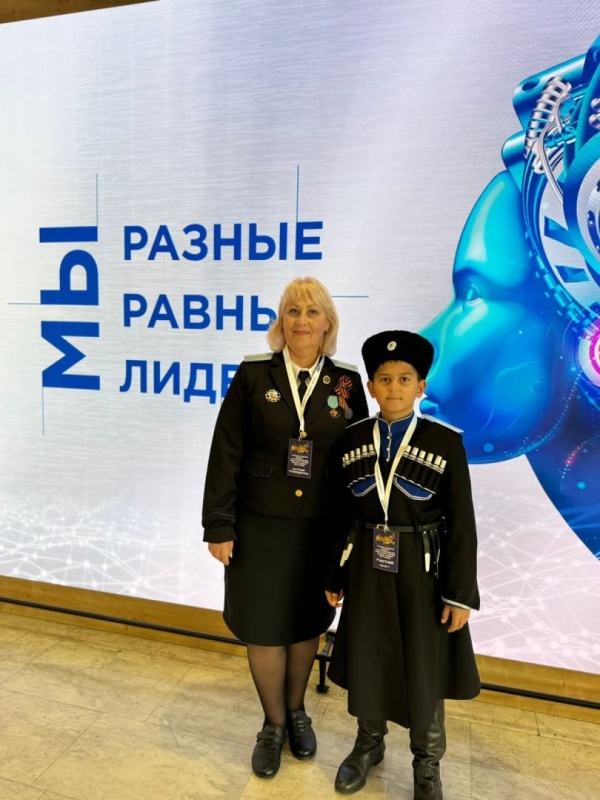 Проект ставропольского школьника по агротуризму победил на международном конкурсе