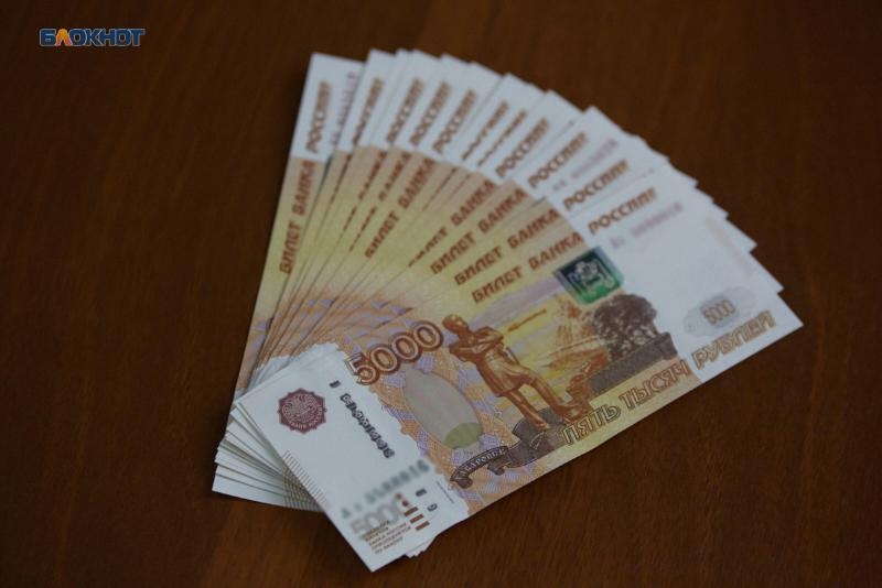 Учителям планируют повысить на 20% оклады в 2026 году на Ставрополье