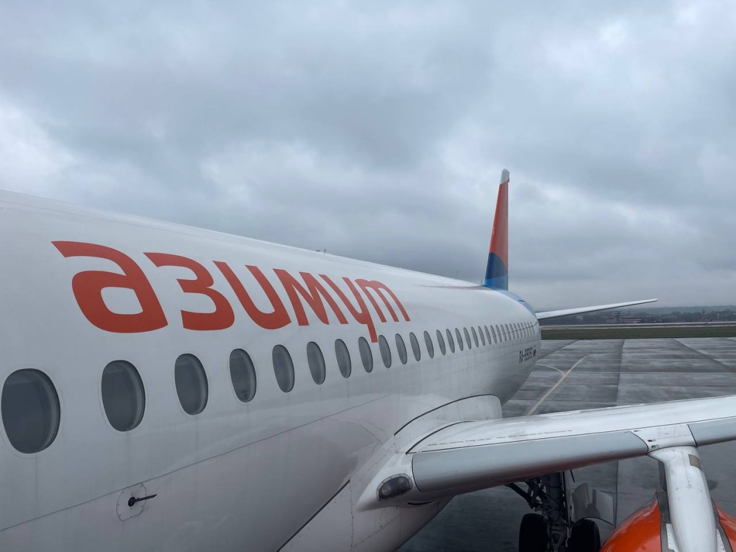 Авиакомпания &laquo;Азимут&raquo; заплатит за моральный вред летевшим из Минеральных Вод пассажирам