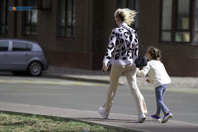 До 2300 рублей: родительскую плату за детский сад окончательно утвердили на Ставрополье До 2300 рублей: родительскую плату за детский сад окончательно утвердили на Ставрополье