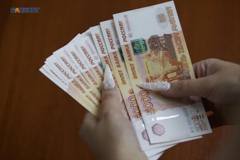 Заслуженные работники образования получат 500 тысяч на Ставрополье