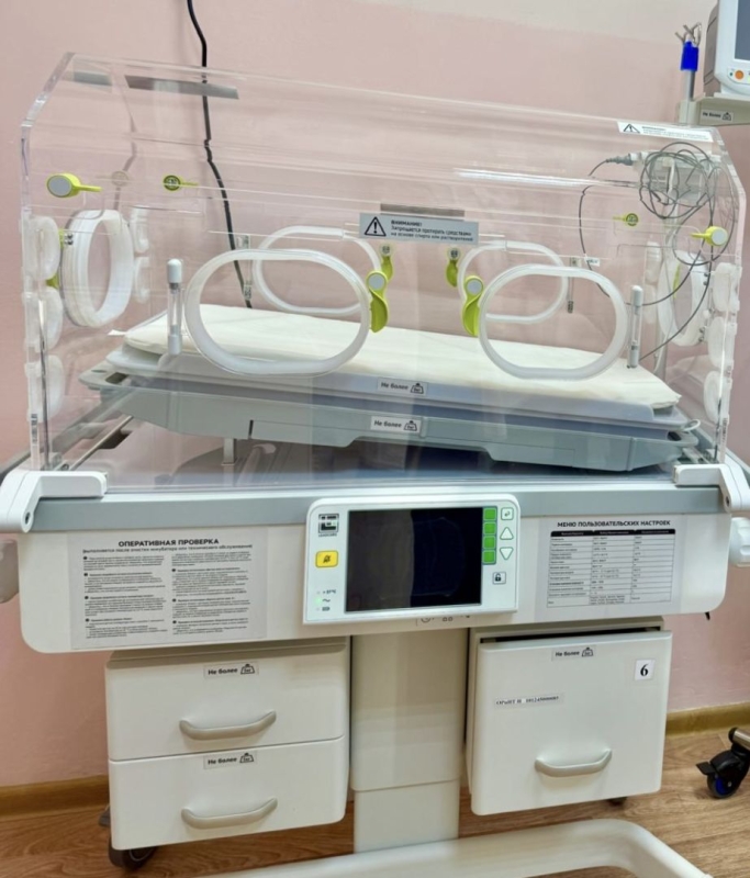 Ставропольский перинатальный центр получил уникальное оборудование за 233 млн рублей