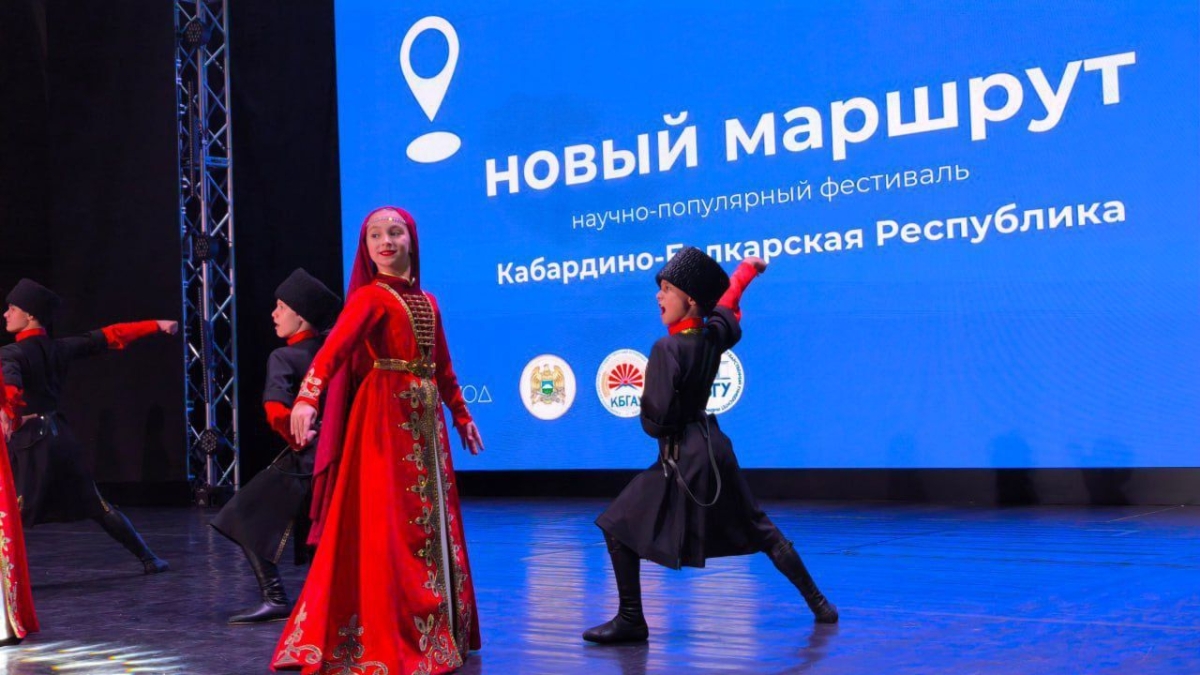 Ставропольские ученые заинтересовывают молодежь наукой