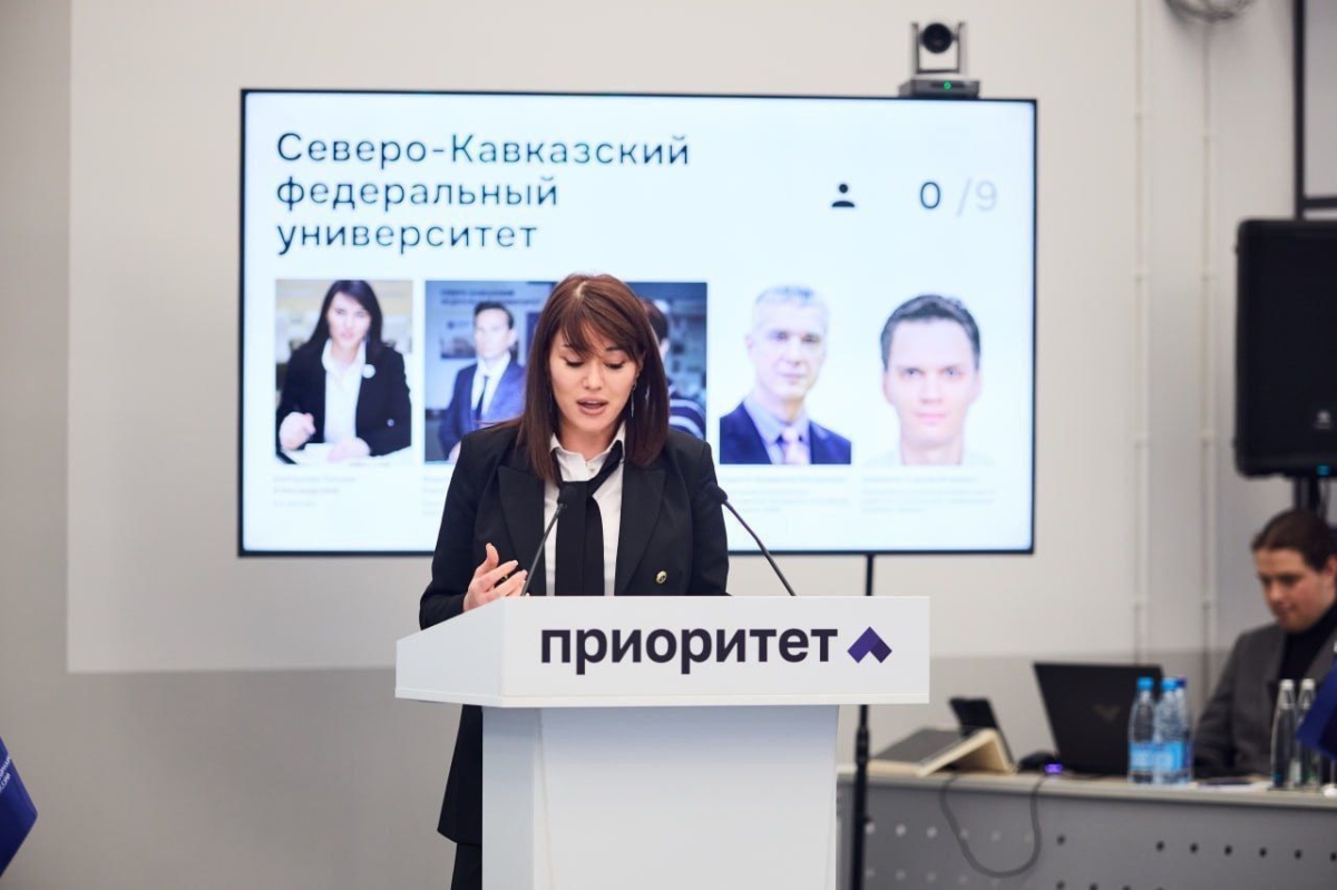 Ставропольский вуз станет интегратором нацпроектов технологического лидерства на Северном Кавказе Ставропольский вуз станет интегратором нацпроектов технологического лидерства на Северном Кавказе