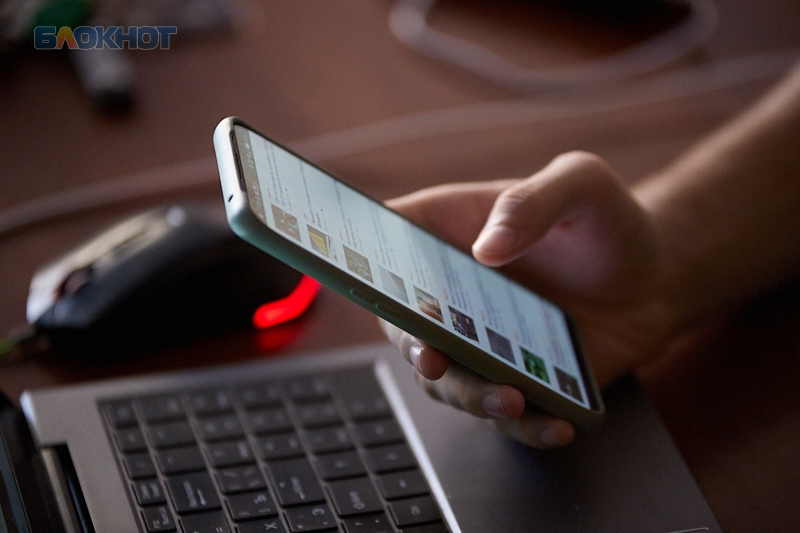 Сбои в работе интернета от &laquo;Зеленой точки&raquo; наблюдают жители Ставрополя