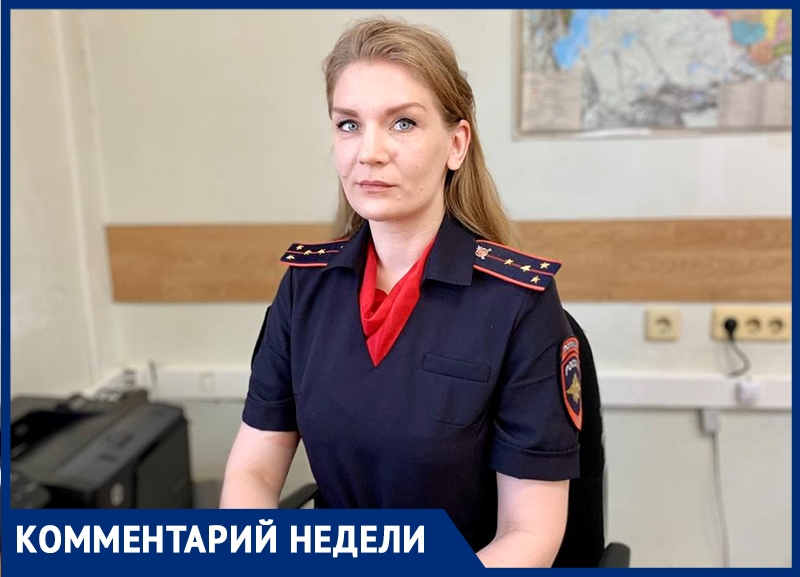 Бандероль для лоха? Лжепредставители &laquo;Почты России&raquo; стали кошмарить ставропольцев