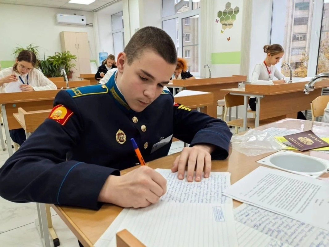 Более 1500 школьников Ставрополя стали участниками городского этапа Всероссийской олимпиады Более 1500 школьников Ставрополя стали участниками городского этапа Всероссийской олимпиады