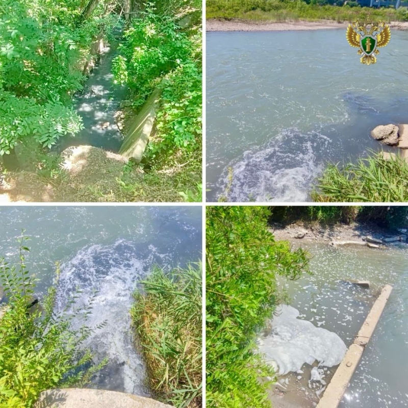 Неочищенные стоки сбрасывали в реку на Ставрополье