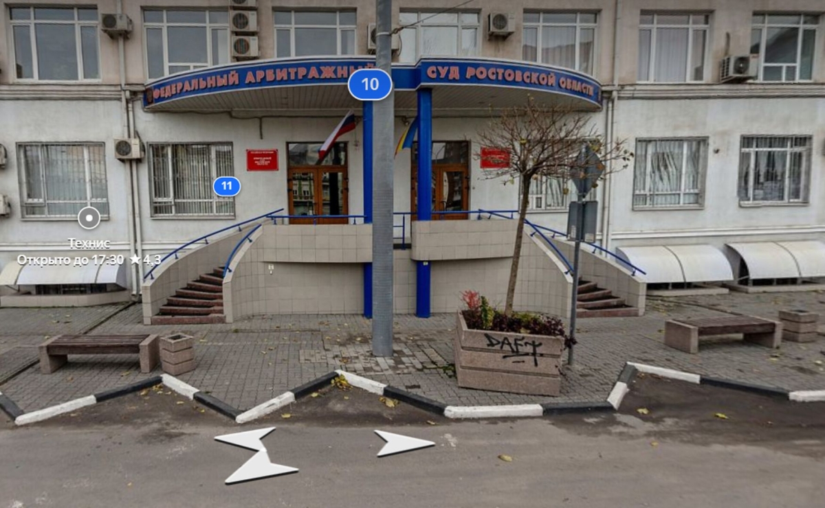 Дело компании из группы Каитова передали из Ставрополя в Ростов