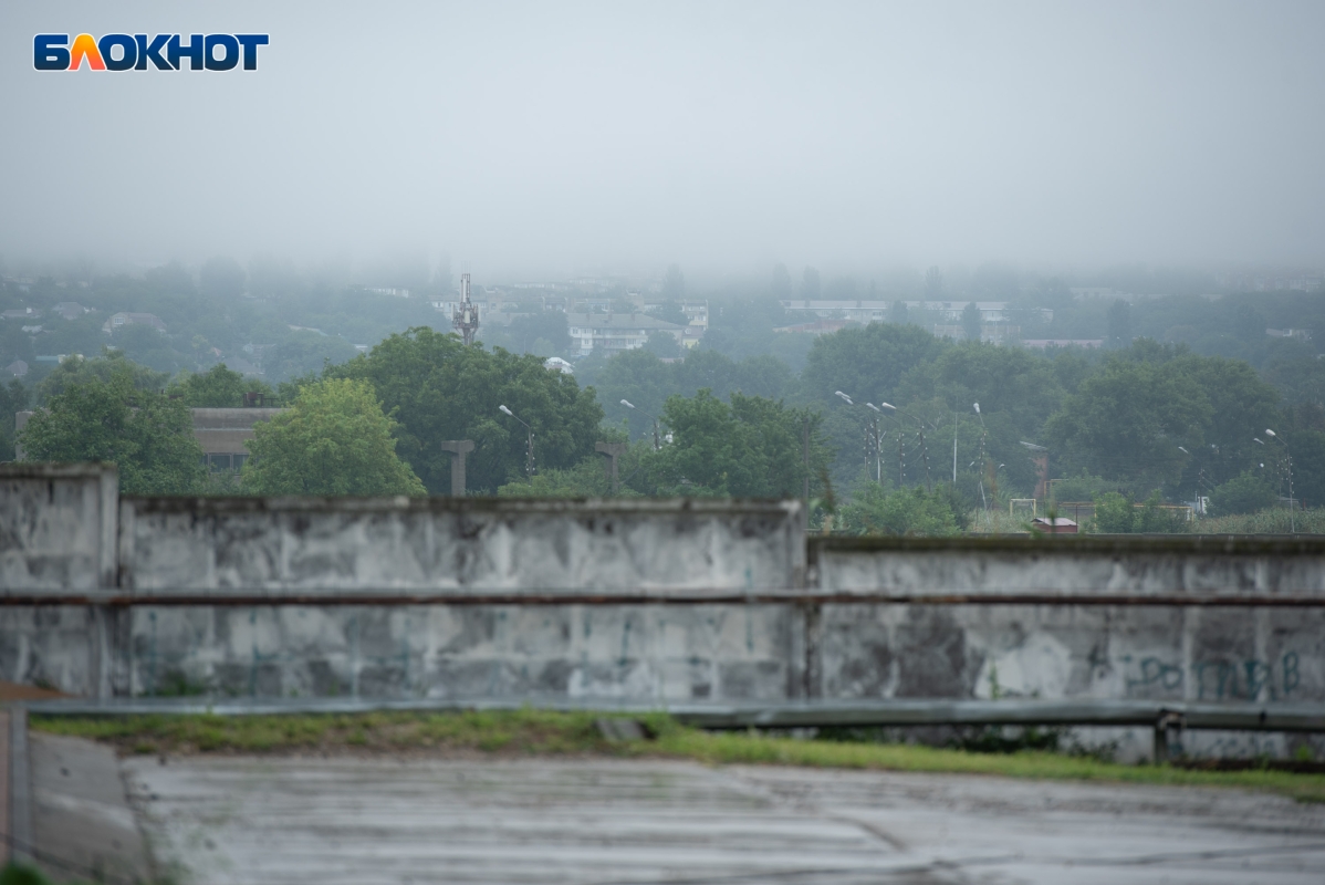 На Ставрополье идет резкое похолодание до +1: синоптики предупредили о смене погоды