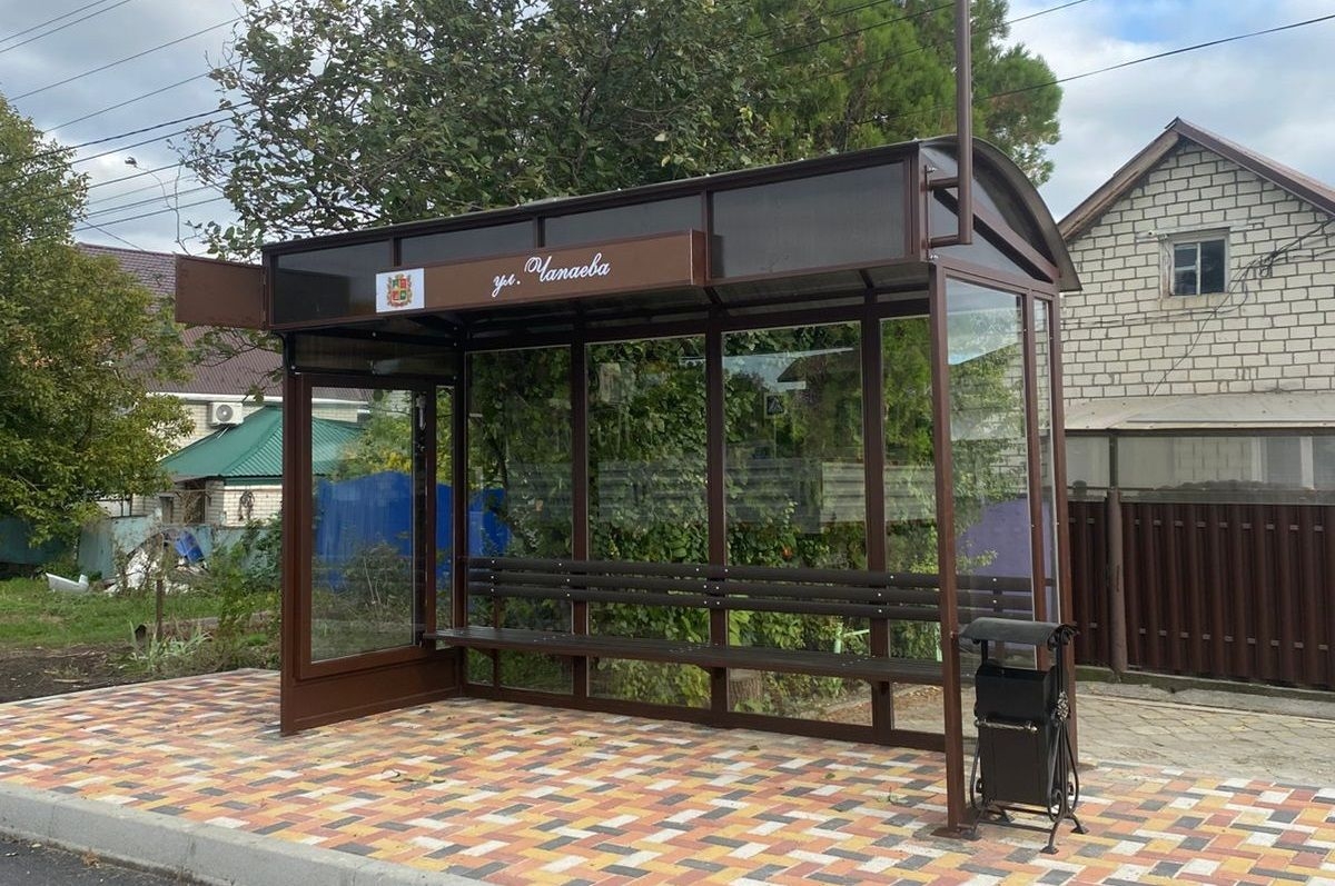 В Ставрополе обновили 20 автобусных остановок