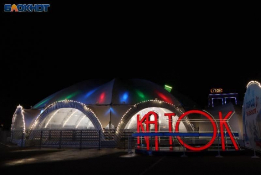 Ледовый каток на площади Ленина в Ставрополе откроют 22 ноября: график работы Ледовый каток на площади Ленина в Ставрополе откроют 22 ноября: график работы